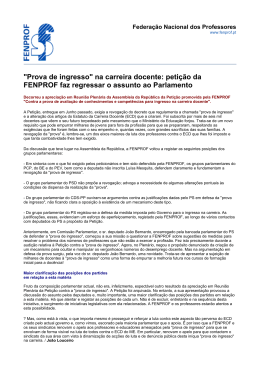 "Prova de ingresso" na carreira docente: peti&ccedil;&atilde;o da FENPROF faz