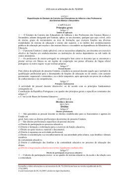 ECD - Inspec&ccedil;&atilde;o Geral da Educa&ccedil;&atilde;o e Ci&ecirc;ncia