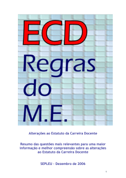 Resumo do novo ECD imposto pelo ME