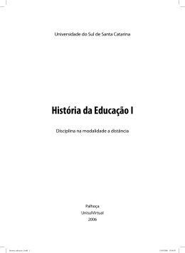Hist&oacute;ria da Educa&ccedil;&atilde;o I - UNISUL