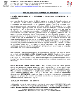 WHITE MARTINS GASES INDUSTRIAIS LTDA, pessoa jur&iacute;dica de