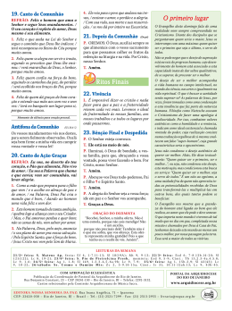 25&ordm; Domingo do Tempo Comum 2015