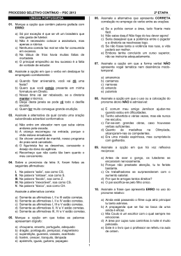 2&ordf; Etapa - Comvest