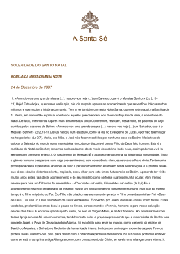 A Santa S&eacute;