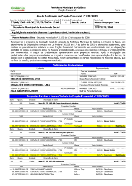Seagate Crystal Reports