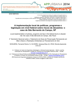 Acesse o artigo completo aqui