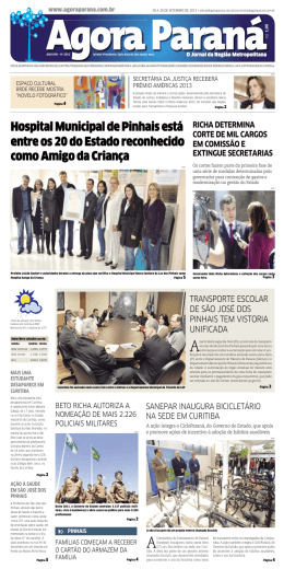 Hospital Municipal de Pinhais est&aacute; entre os 20 do Estado