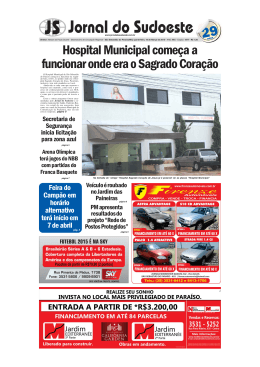 Hospital Municipal come&ccedil;a a funcionar onde era o Sagrado Cora&ccedil;&atilde;o