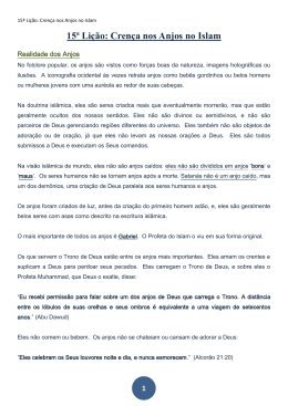 Li&ccedil;&atilde;o 15