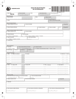 guia de solicitacao de internacao