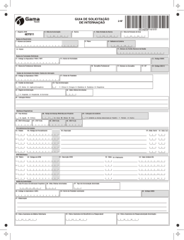 Gama - Solicitação de Internação