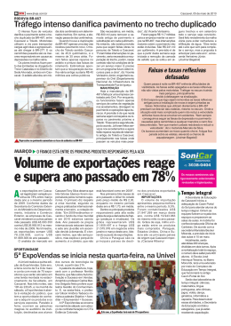 Jornal Hoje - 06 - Local