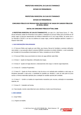 PREFEITURA MUNICIPAL DA ILHA DE ITAMARAC&Aacute;