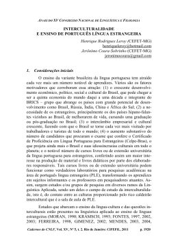 Interculturalidade e ensino de portugu&ecirc;s l&iacute;ngua estrangeira