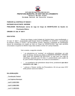 Acessar - Site Oficial da Prefeitura de Sant`Ana do Livramento