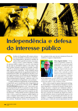 Independência e defesa do interesse público