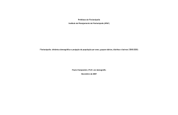 Visualizar - Prefeitura Municipal de Florian&oacute;polis