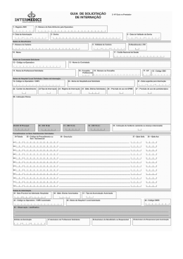 (Guia de solicita\347\343o de interna\347)