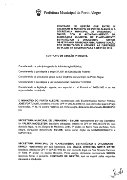 Secretaria Municipal de Urbanismo - SMURB