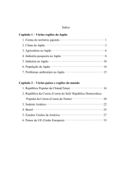 &Iacute;ndice Cap&iacute;tulo 1 &ndash; V&aacute;rias regi&otilde;es do Jap&atilde;o 1. Forma do territ&oacute;rio