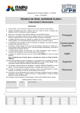 T&Eacute;CNICO DE N&Iacute;VEL SUPERIOR PLENO I Portugu&ecirc;s - NC