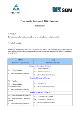 Baixar Arquivo