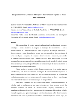 Gustavo Teixeira Ferreira da Silva