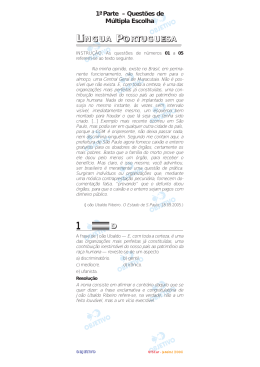 l&iacute;&iacute;nnnggguuuaa poorrrtttuuuggguuueeesssaa