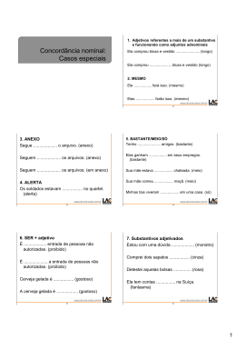 Gestor Governamental
