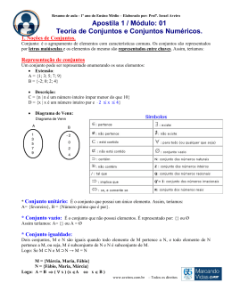 F&Iacute;SICA &ndash; M&Oacute;DULO &ndash; 1: Introdu&ccedil;&atilde;o &agrave; Cinem&aacute;tica
