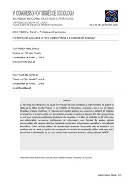 A Nova Gest&atilde;o P&uacute;blica e a organiza&ccedil;&atilde;o hospitalar