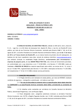 preg&atilde;o eletronico 02-2012 - Conselho Nacional do Minist&eacute;rio P&uacute;blico