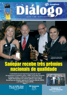 Sanepar recebe três prêmios nacionais de qualidade