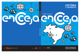 Hist&oacute;ria e Geografia