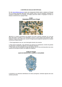 A história do azulejo em Portugal