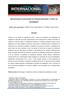 implanta&ccedil;&atilde;o da qualidade na aten&ccedil;&atilde;o em sa&uacute;de: o papel do