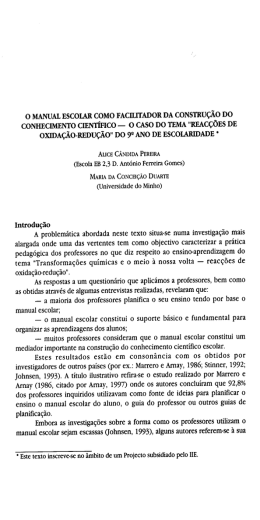 o cAso Do TEMA - Universidade do Minho