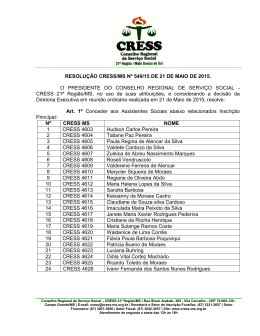 resolu&ccedil;&atilde;o cress/ms n&ordm; 549/15