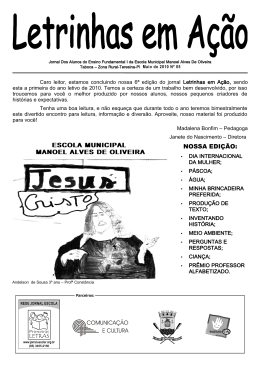 escola municipal manoel alves de oliveira nossa edi&ccedil;&atilde;o