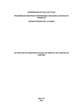 As pr&aacute;ticas do assistente social do Hospital de Cl&iacute;nicas de