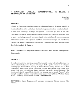A linguagem liter&aacute;ria contempor&acirc;nea no Brasil - PUC-SP