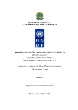 1IU - Assuntos Estrat&eacute;gicos