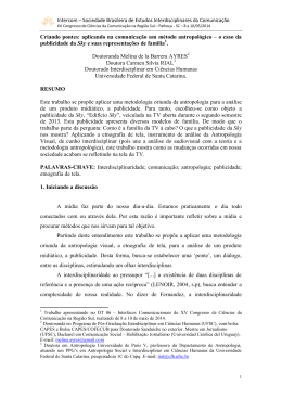1059-1 - Intercom