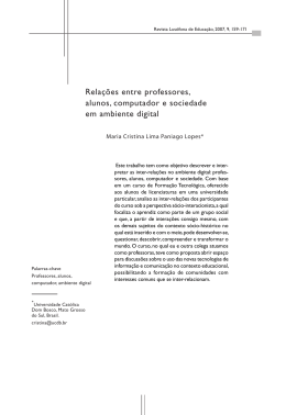 Relações entre professores, alunos, computador e sociedade em