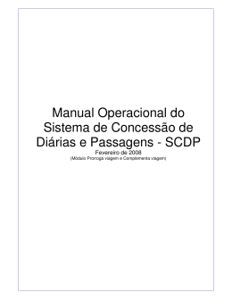Prorrogação e Complementação