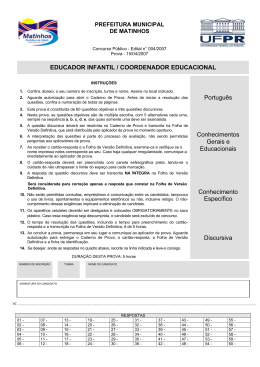 EDUCADOR INFANTIL / COORDENADOR - NC