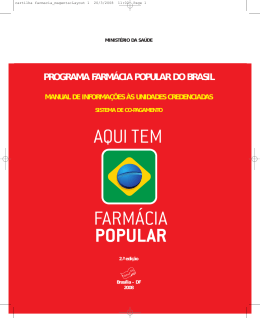 Programa Farm&aacute;cia Popular do Brasil