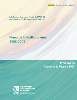 Produtos da Coopera&ccedil;&atilde;o T&eacute;cnica 2008