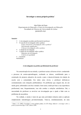 Investigar a prática: Uma moda ou uma marca da profissionalidade