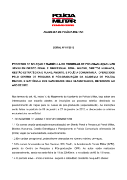 POL&Iacute;CIA MILITAR